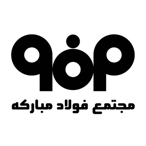 مشتری